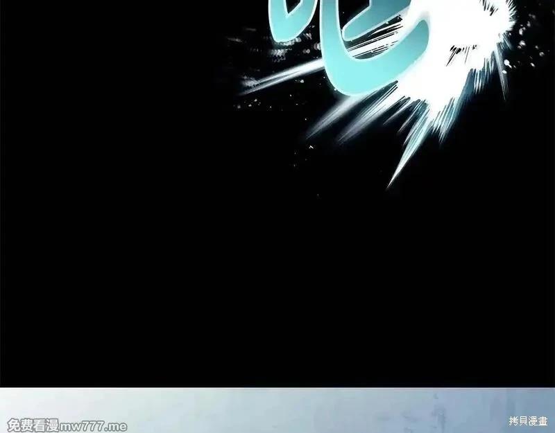 第220话116