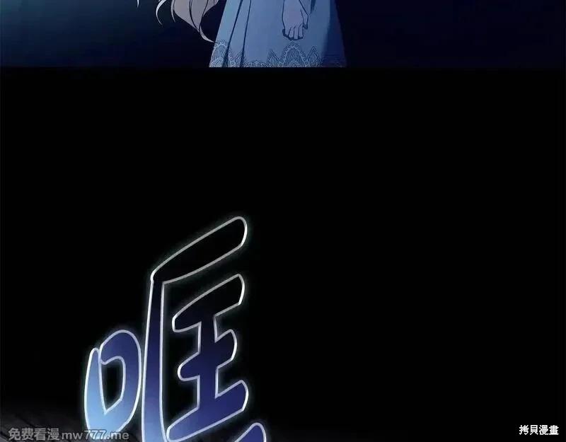 第220话118
