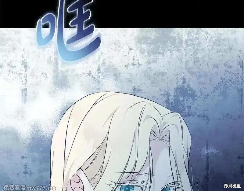 第220话121