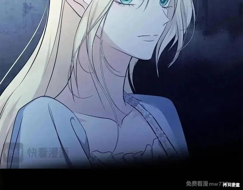 第220话122