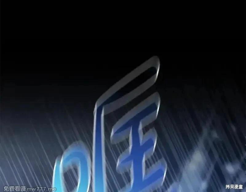 第220话123