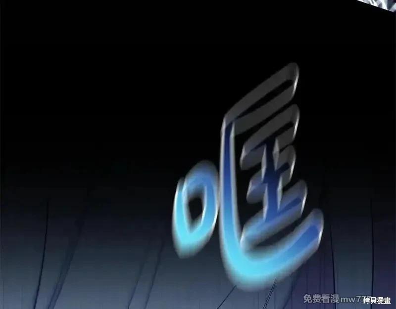 第220话126