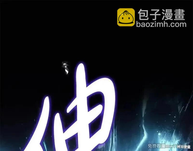 第220话129