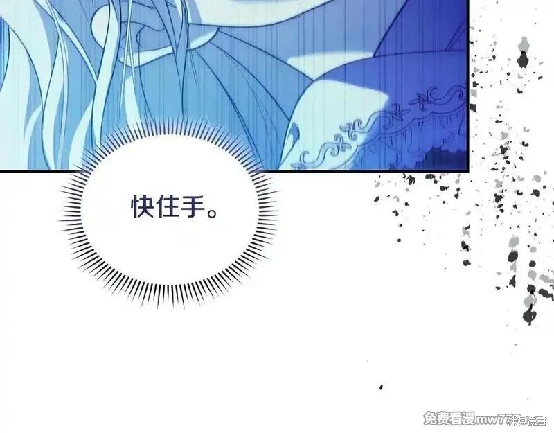 第220话141