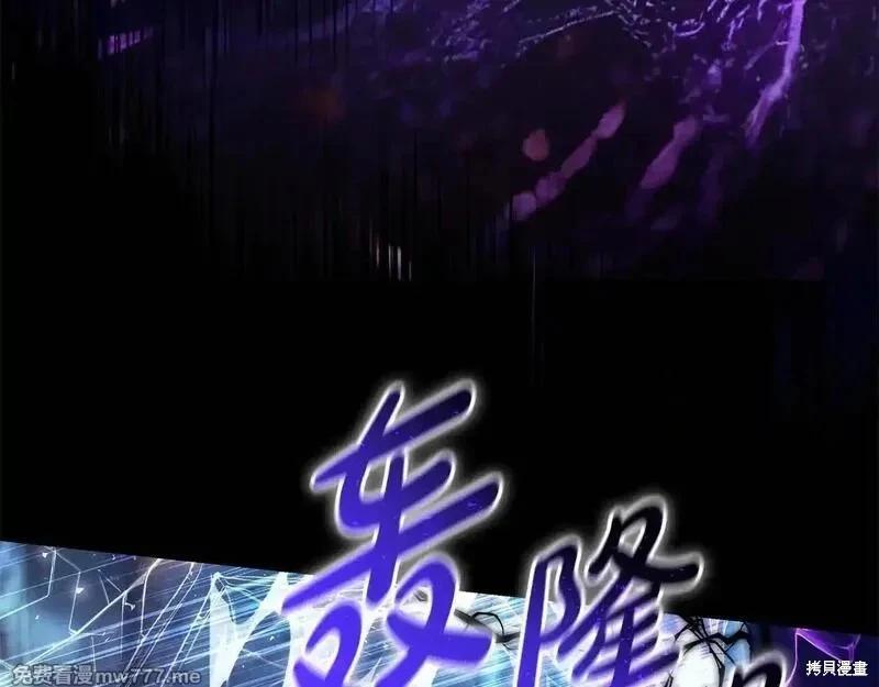 第220话151