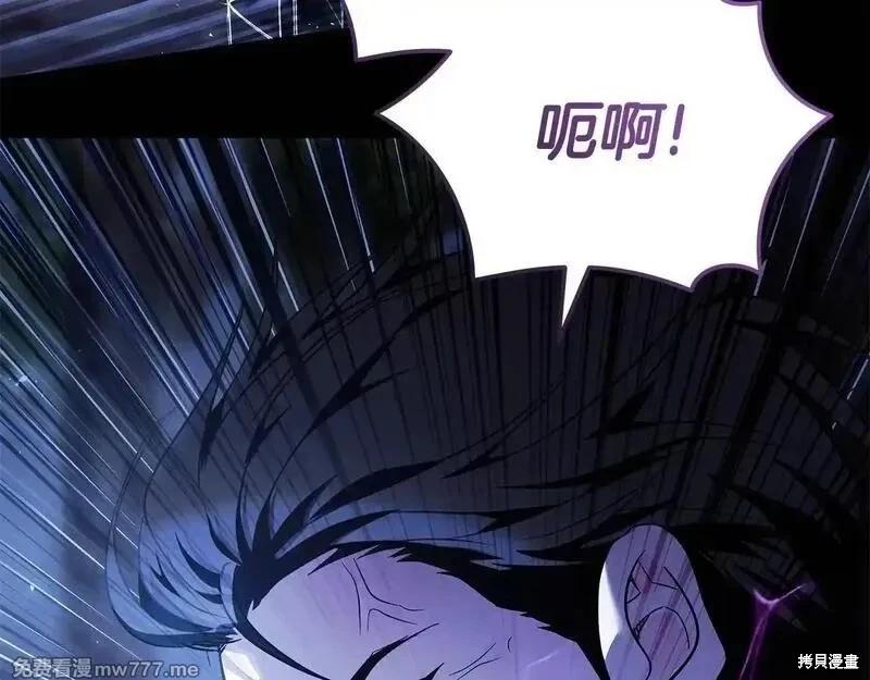 第220话153