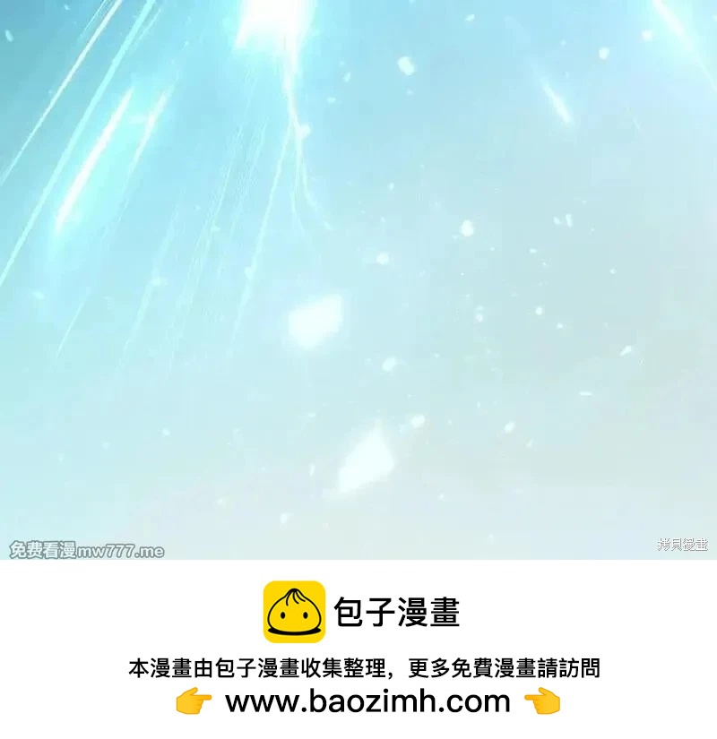 第220话157