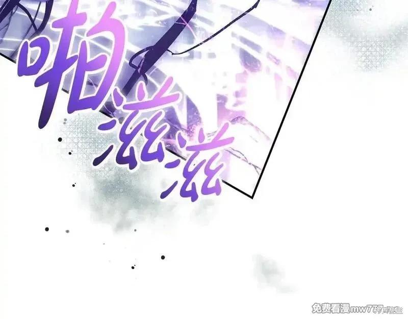 第220话168