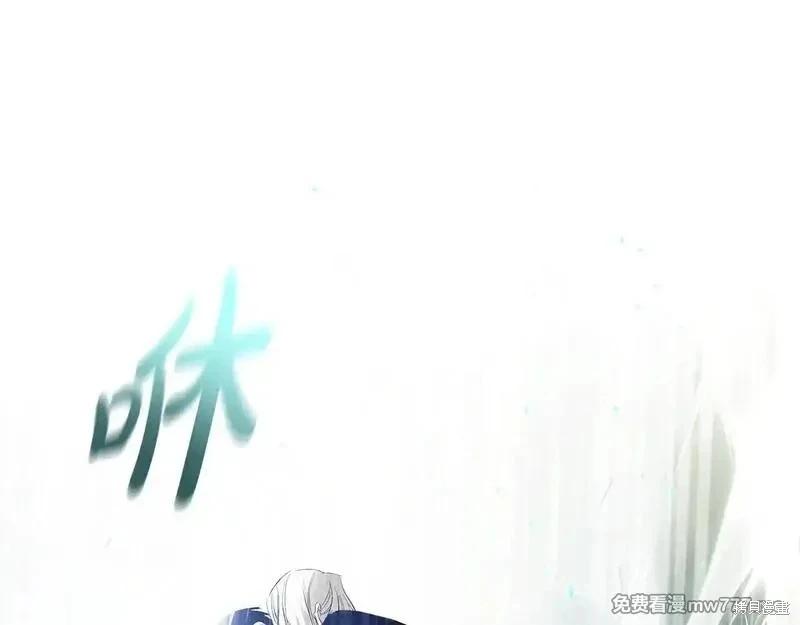 第220话170
