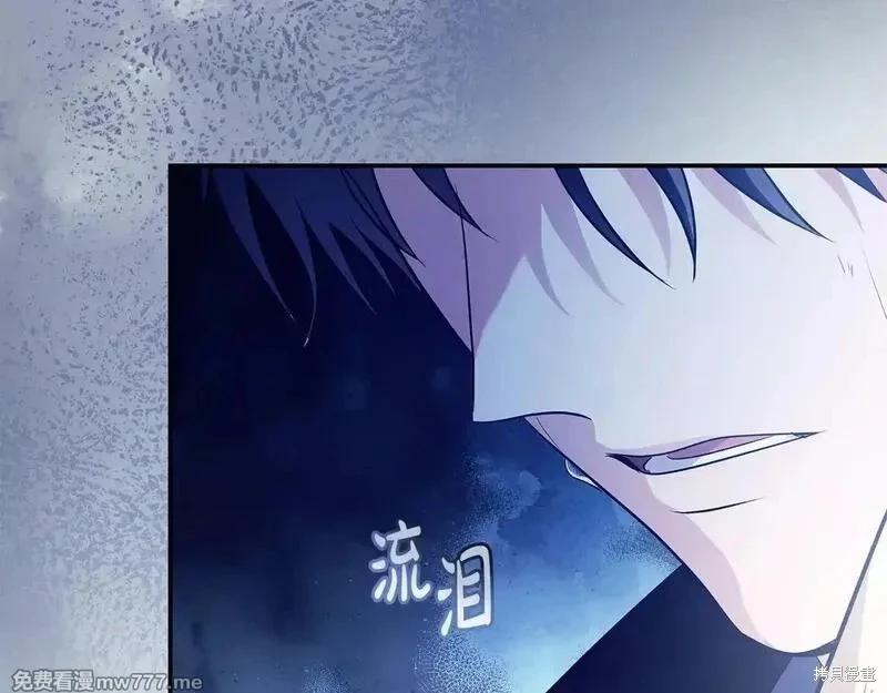 第220话186