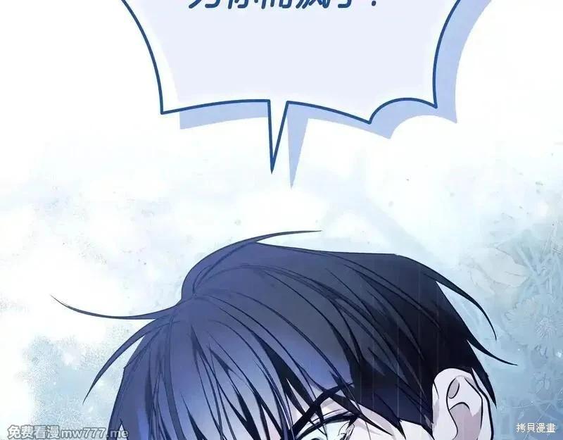 第220话188