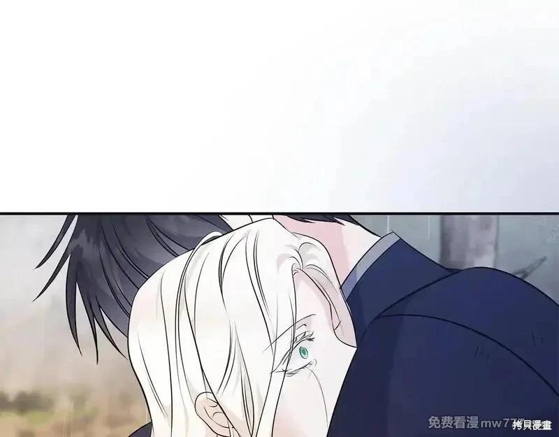 第220话192