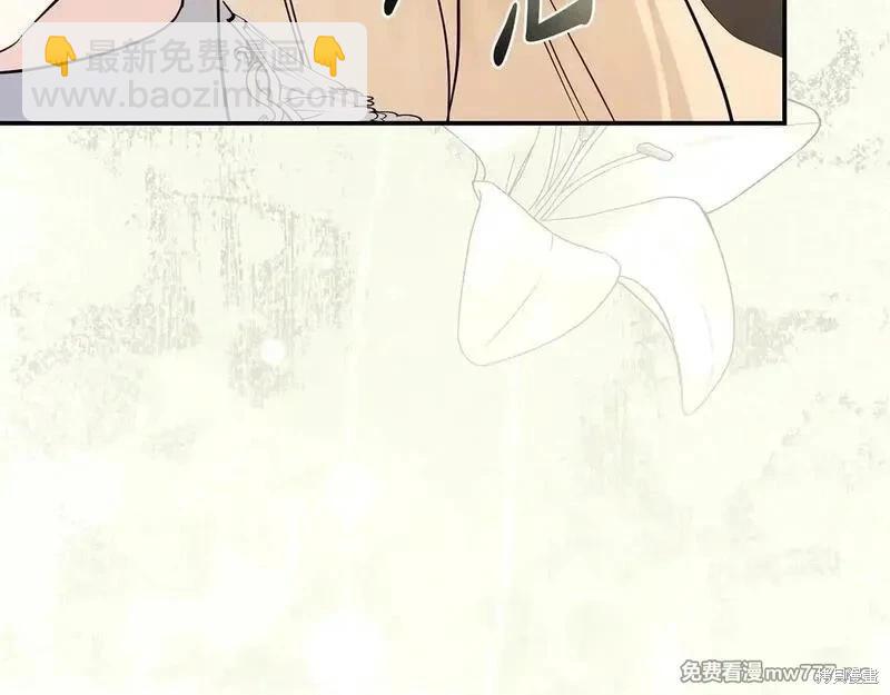 第220话196