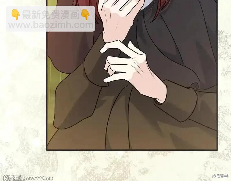 第220话198