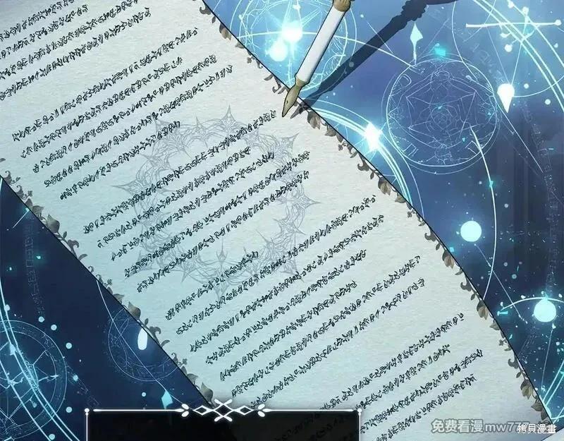 第220话21