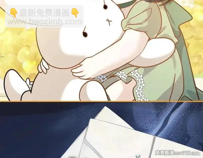 第220话37