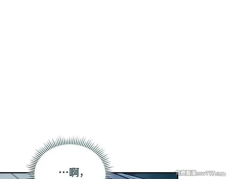 第220话4