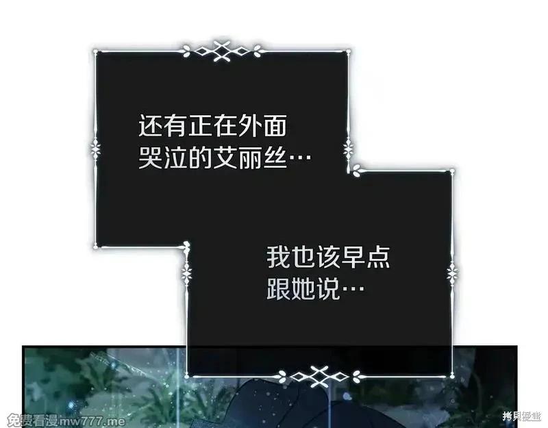 第220话48