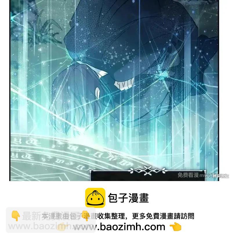 第220话49