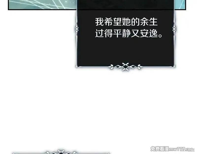 第220话54
