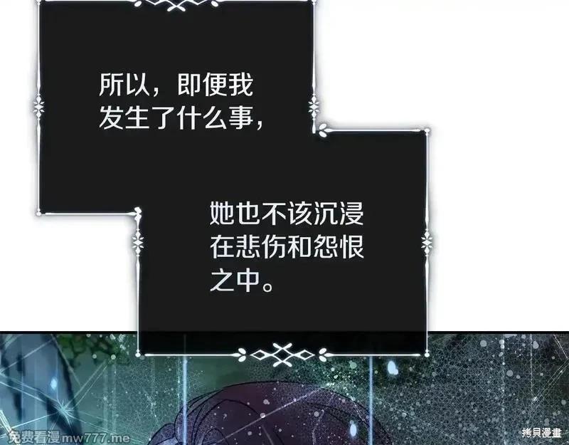 第220话55