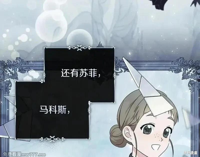 第220话58