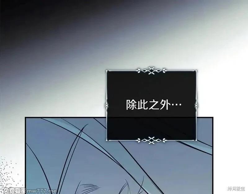 第220话62
