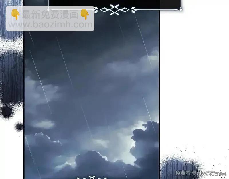 第220话69
