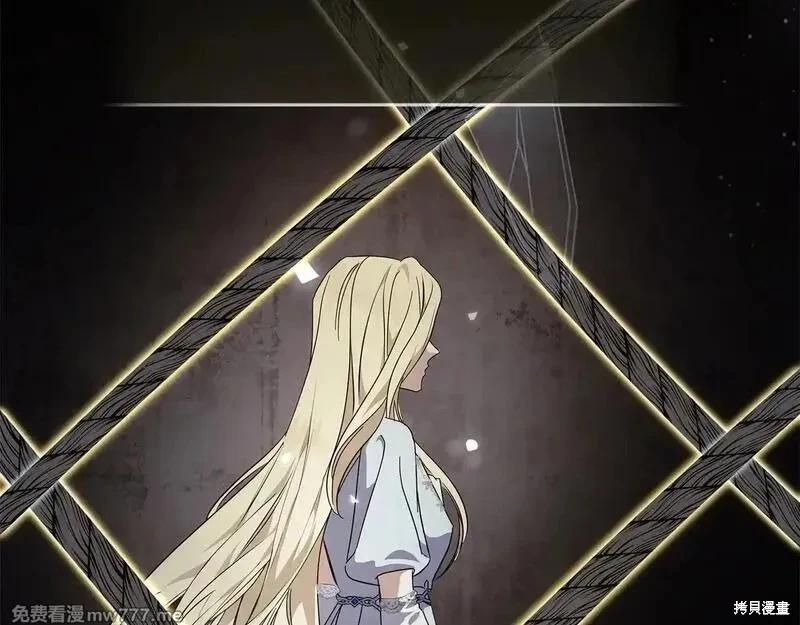 第220话86