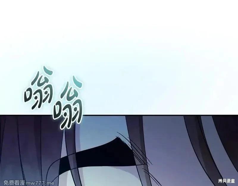 第220话93
