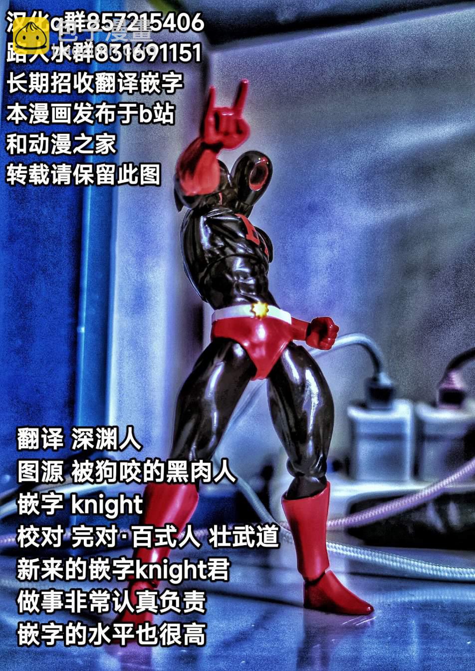 39卷07话20