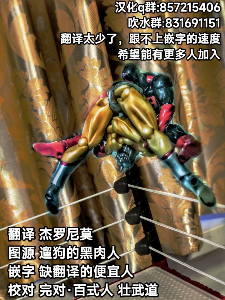 39卷09话28
