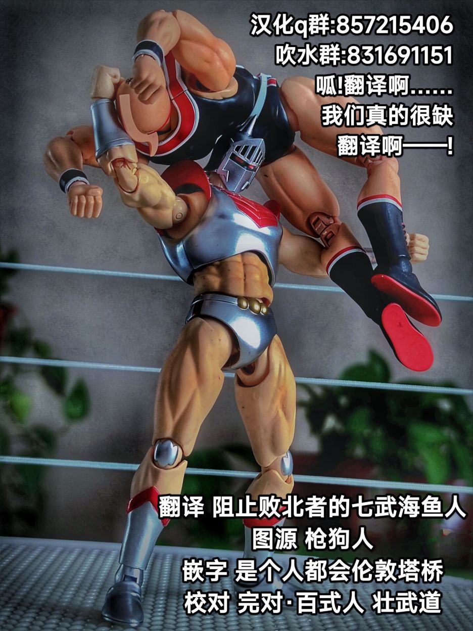 40卷04话20