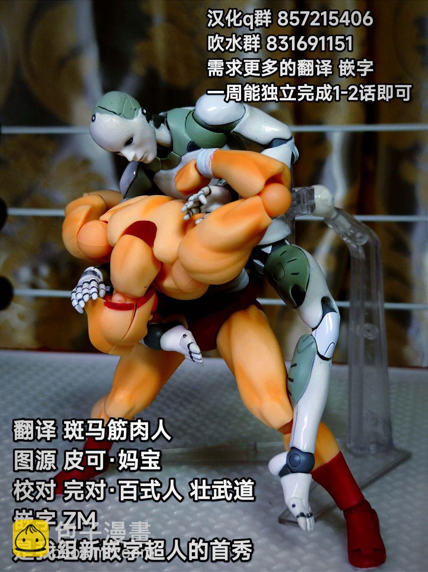 40卷06话20