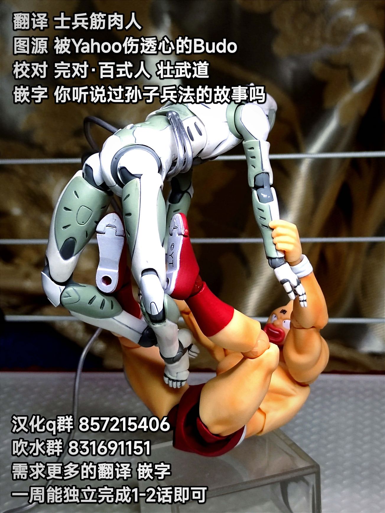 40卷09话28