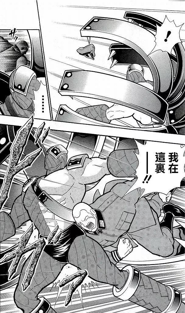 41卷08话19