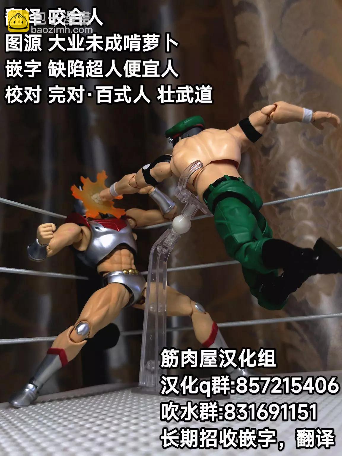 41卷09话28