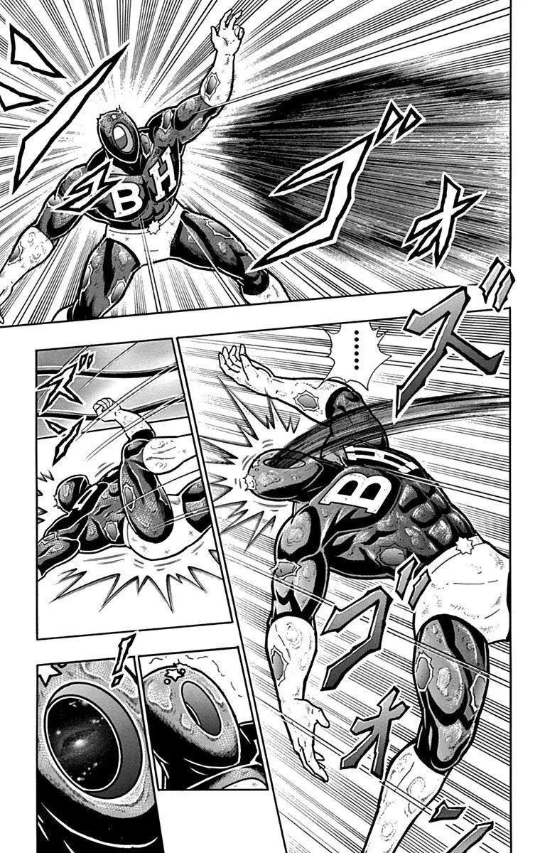 42卷09话18