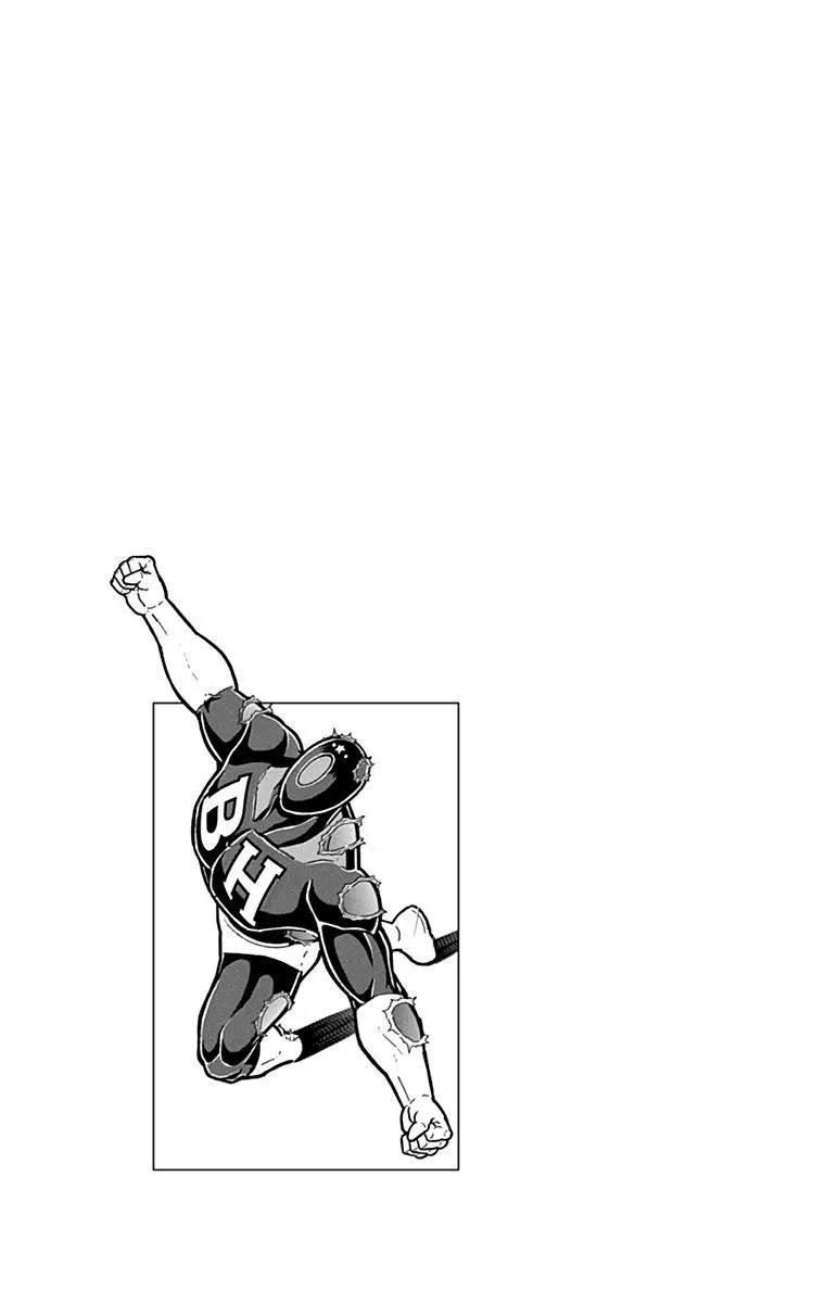 42卷09话20