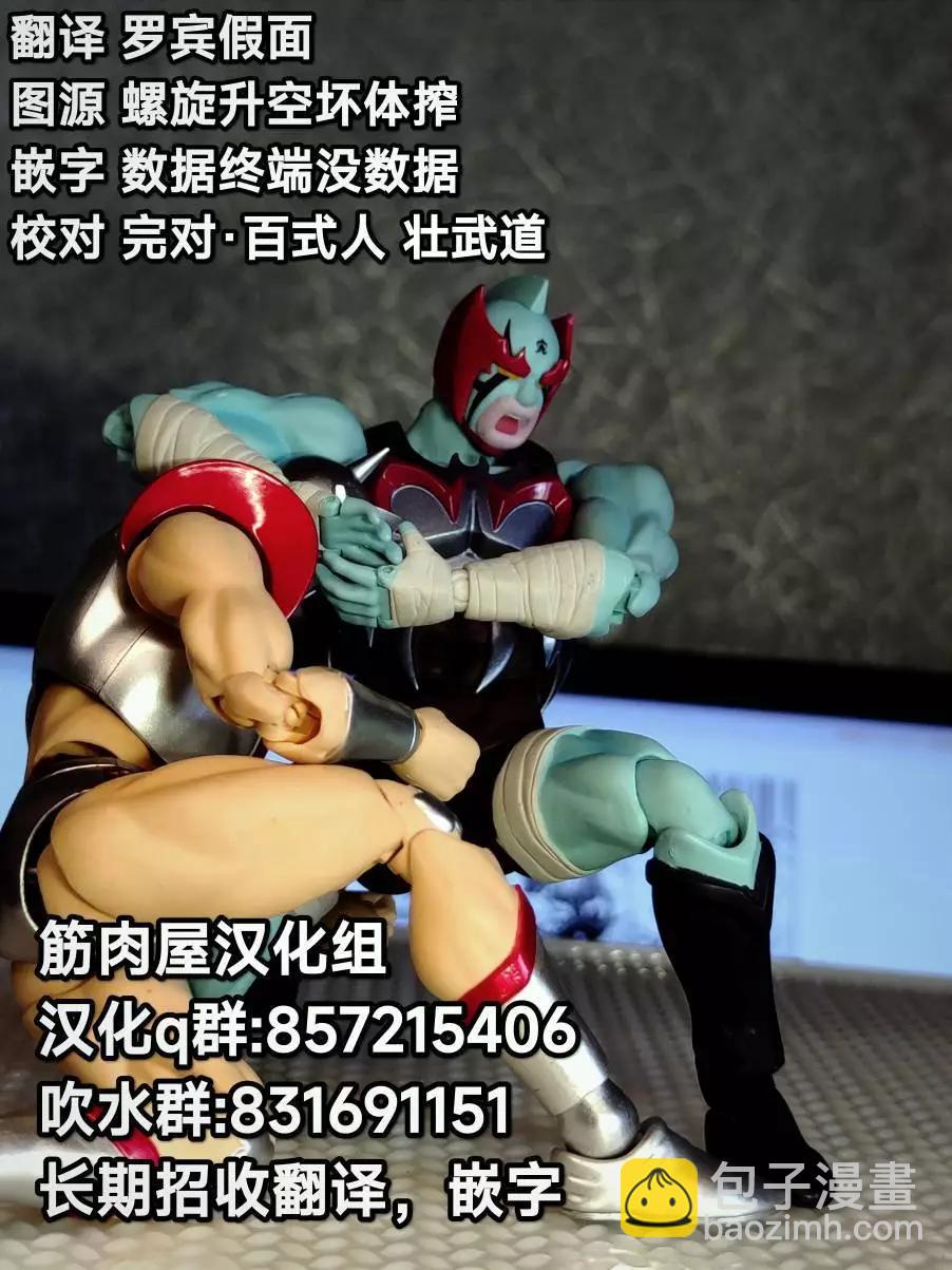 43卷04话20