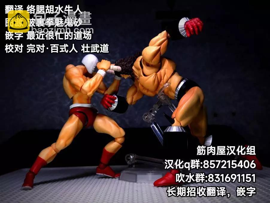 44卷01话26