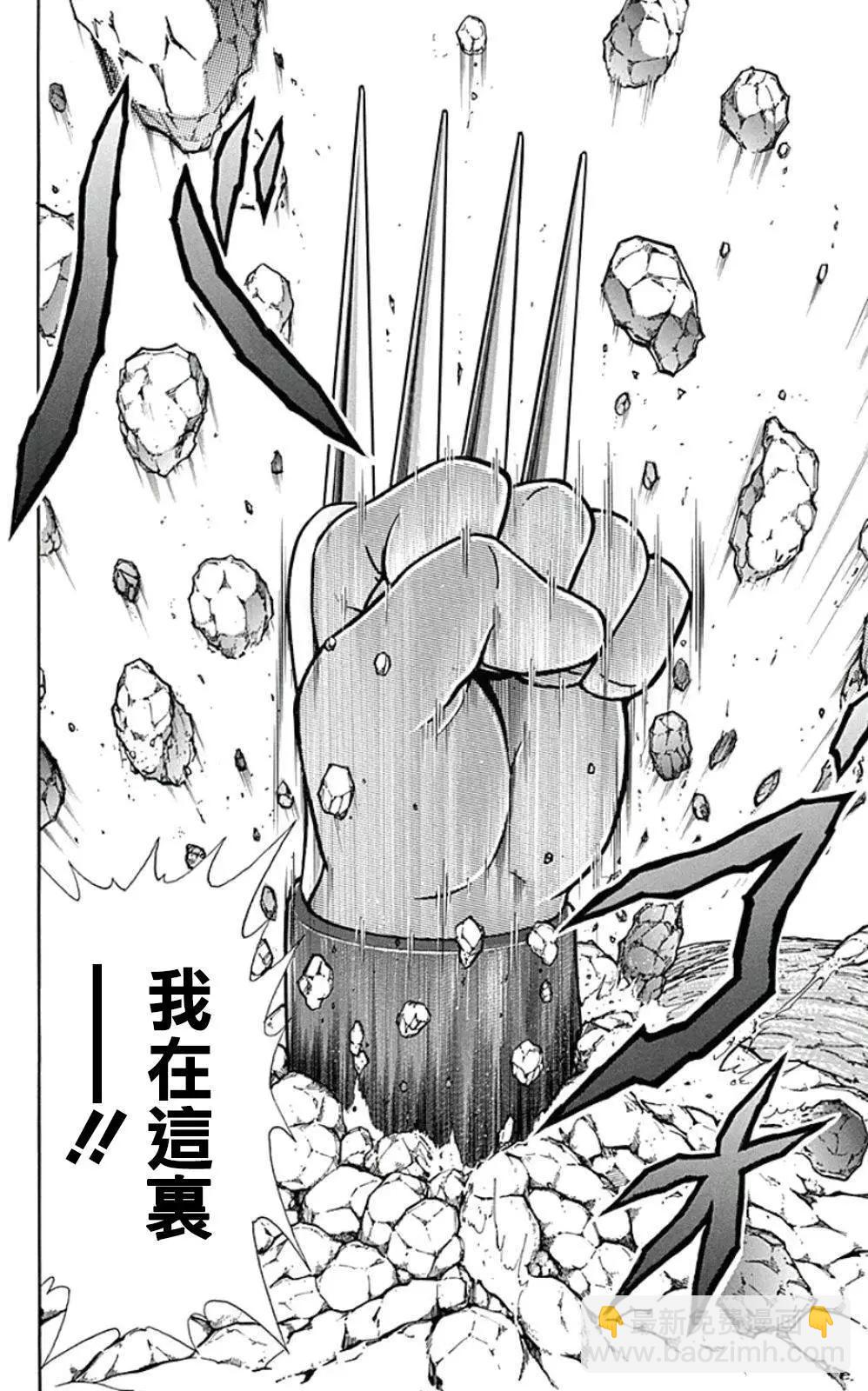 44卷03话19