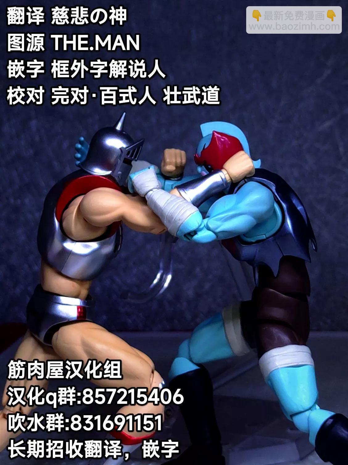 44卷05话20