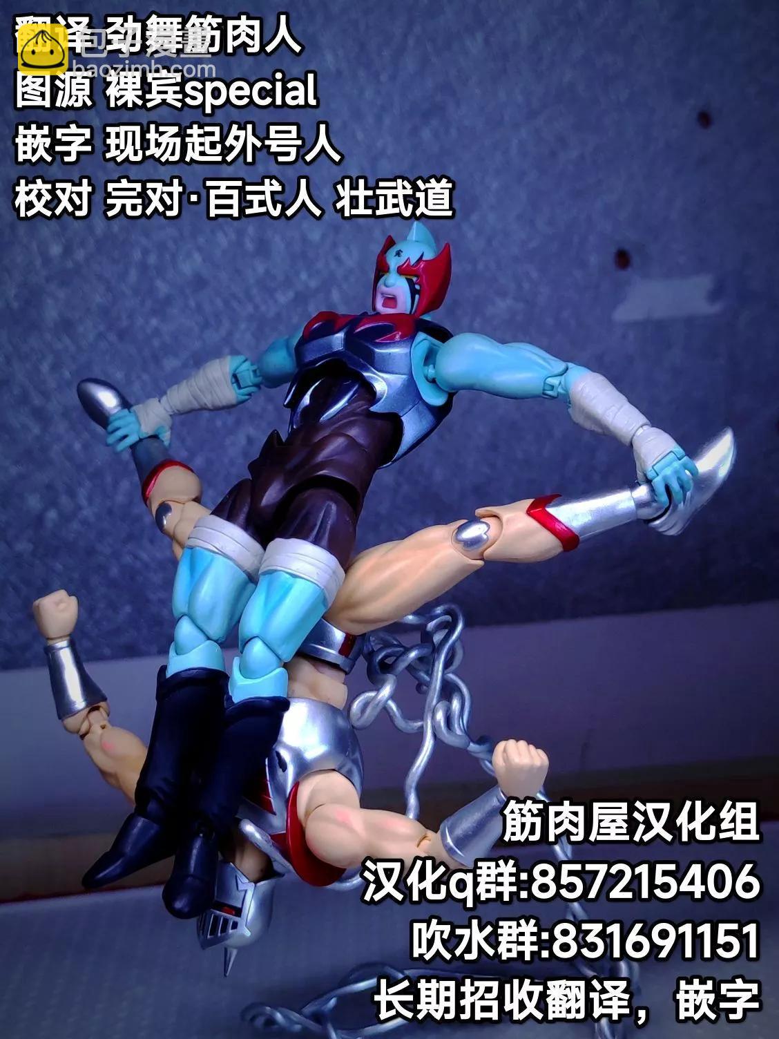 44卷06话20