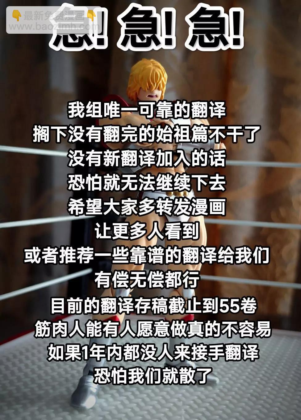 45卷01话27