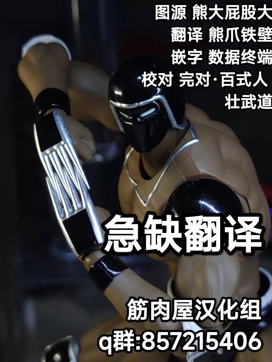 45卷02话20