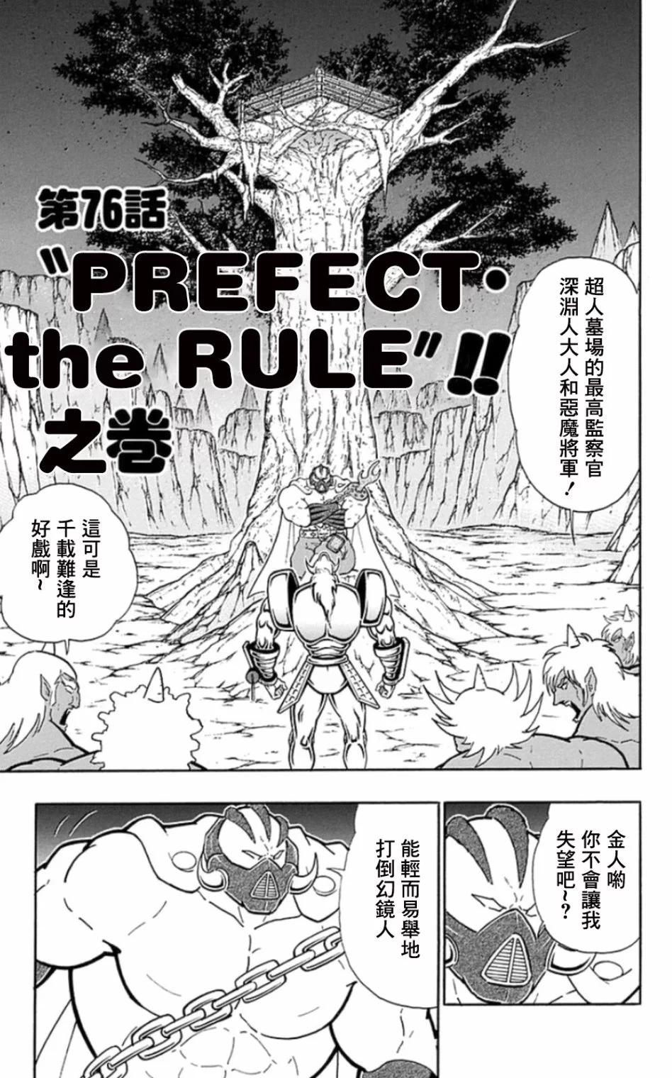 46卷04话0
