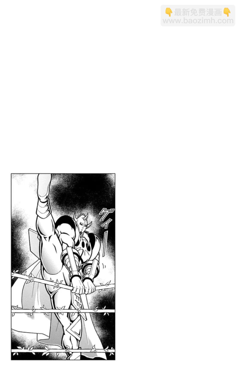 第81话20