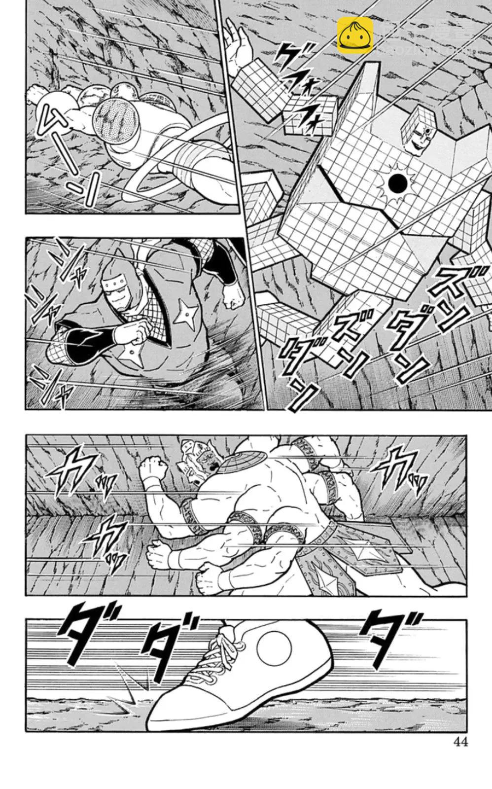 第83话17