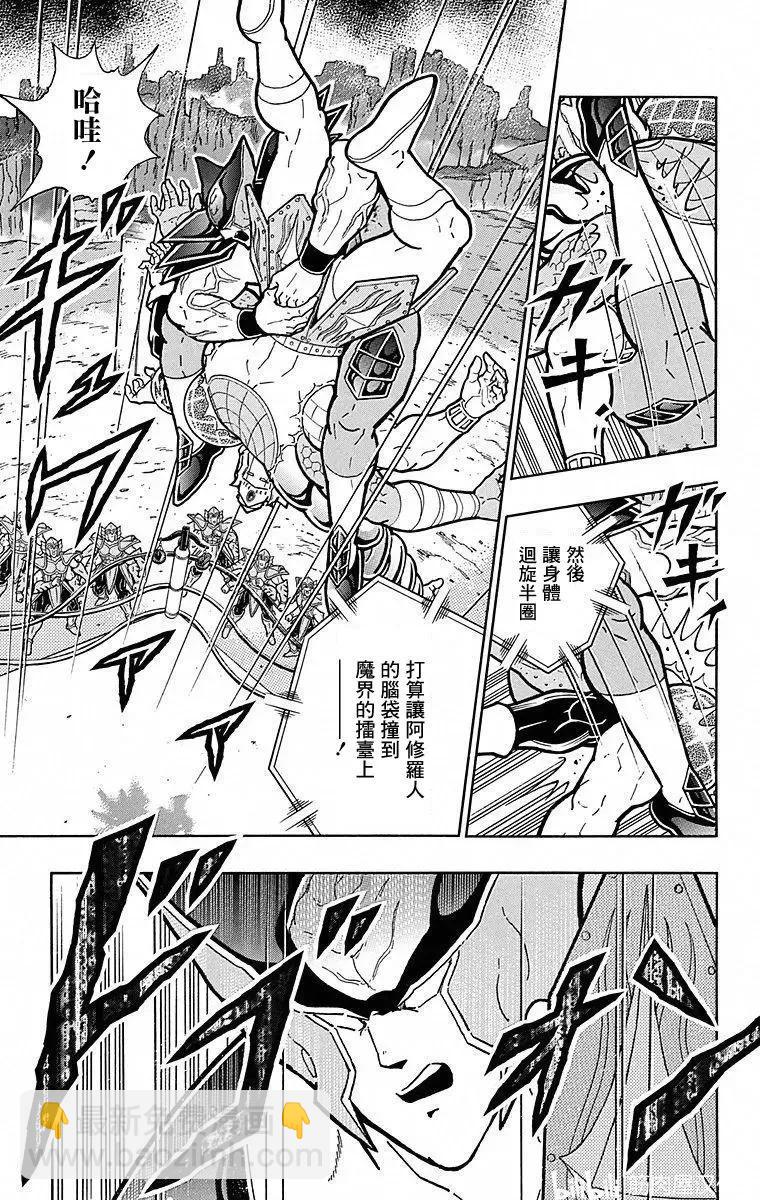 第115话2